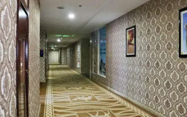 Wanjia International Hotel