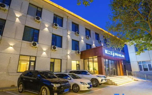 Jinjiang Inn (Zhengding Ancient City Nancheng Branch)