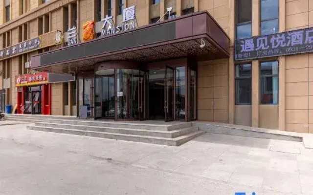 Meet Yue Hotel
