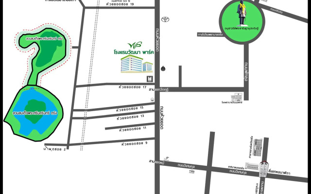 Wattana Park Hotel