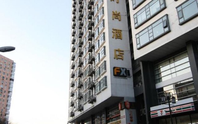 FX Hotel Beijing Zhongguancun