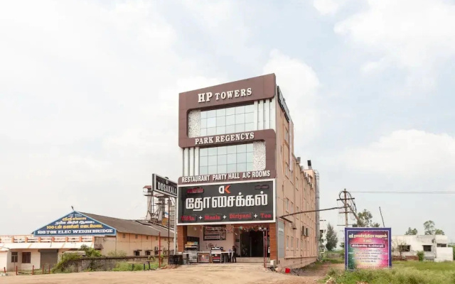 OYO 22300 Sri Ramachandra guest house