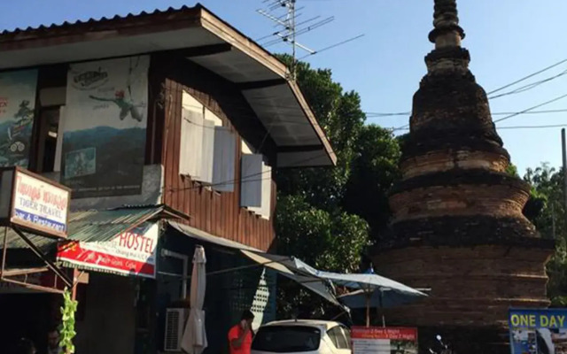 Tiger House Hostel - Adults Only