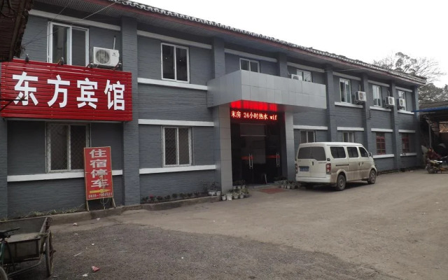 Dongfang Inn