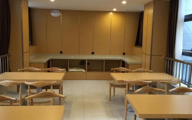 Starway Hotel (Suzhou Luzhi Ancient Town)