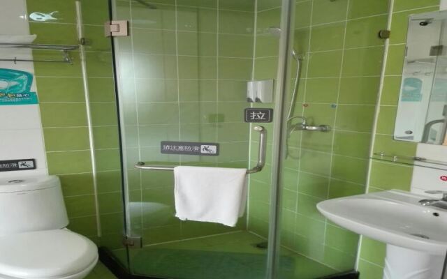 7 Days Inn Dongsi-Beijing