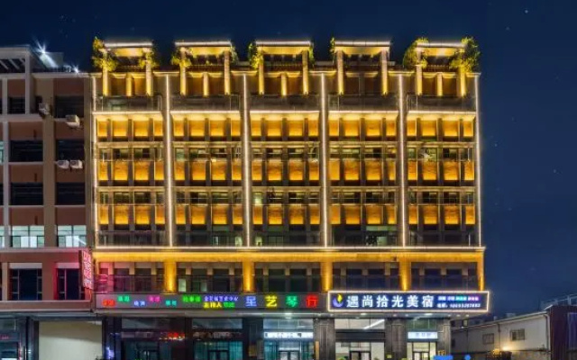 Yushang Shiguang Meisu – Exterior – Shantou