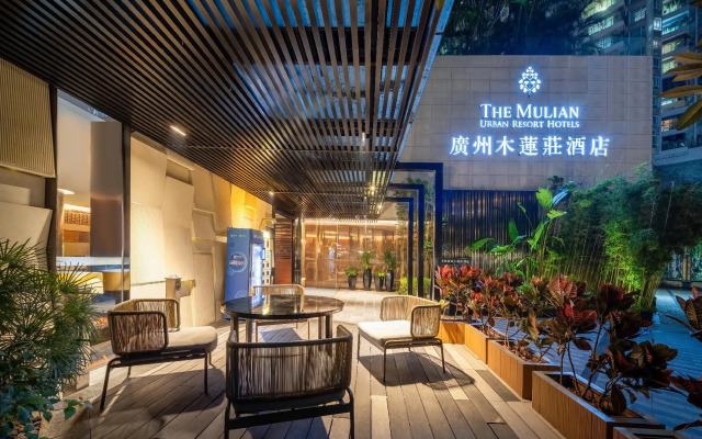 The Mulian Hotel Guangzhou Zhujiang New Town