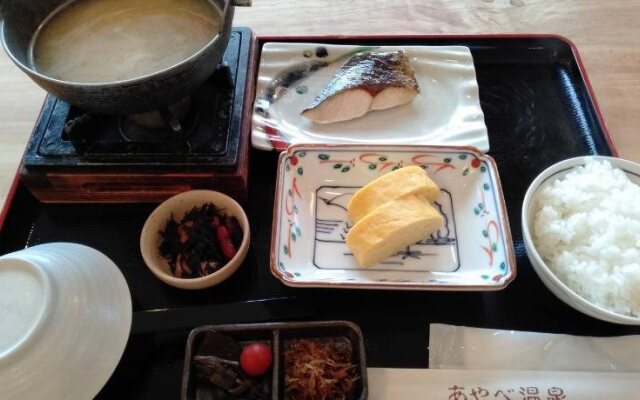 Ayabe Onsen Nioukan
