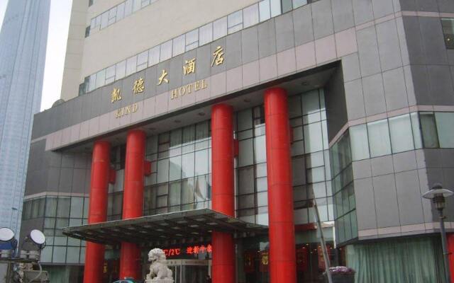 Kind Hotel Tianjin