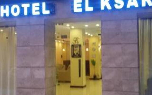 Hotel El Ksar