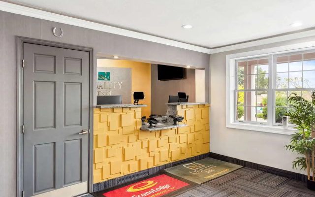 Econo Lodge Waynesboro - Skyline Drive