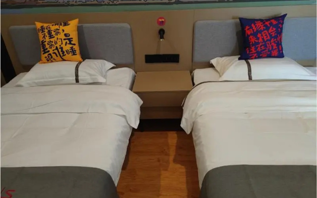 Jun Hotel Tai'an Taishan District Tai'an City Central Hospital