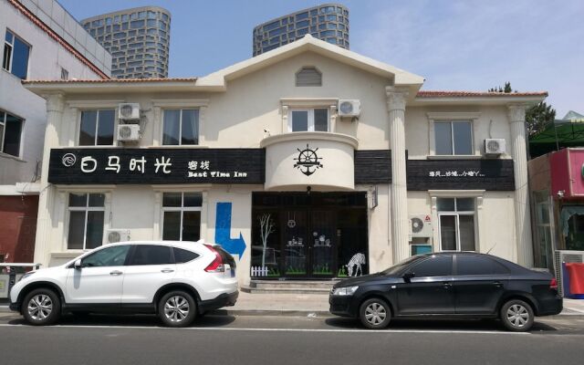 White Horse Times Hotel