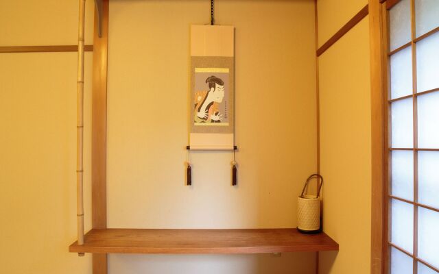 Gion Ryokan Q-beh - Hostel