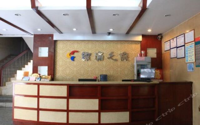 Yintong Zhi Lv Hotel Dongmen - Shenzhen