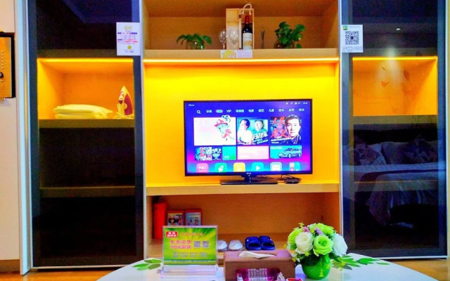 Guangzhou Bojing Hopson Plaza Apartment