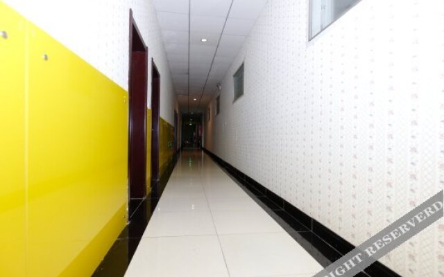 Xingfu Express Hostel