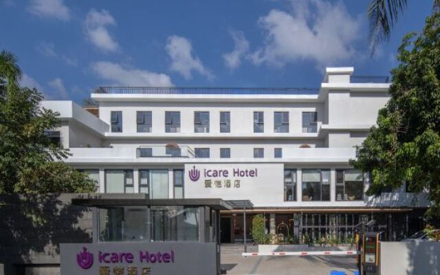 Sanya icare Aiqi Hotel (Dadonghai No.1 Harbour City)