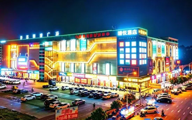 Jingyue Hotel