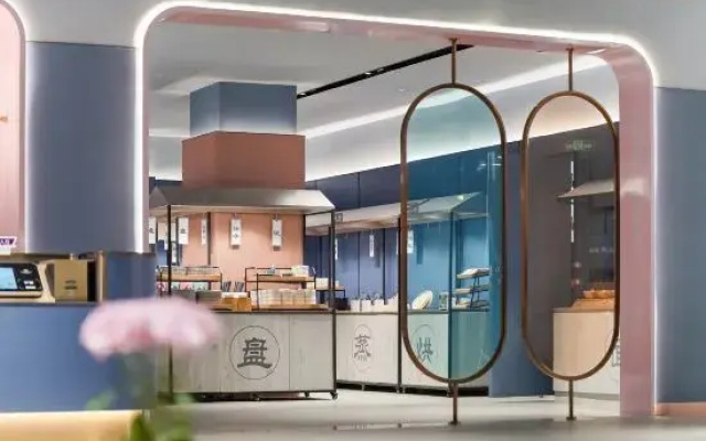 HanTing Hotel (Chengdu Wuhou Temple Hongpailou Subway Station)