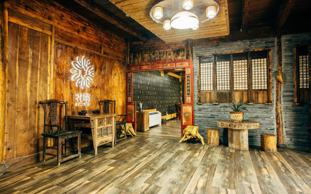 Floral Hotel Moganshan Yaozhuang