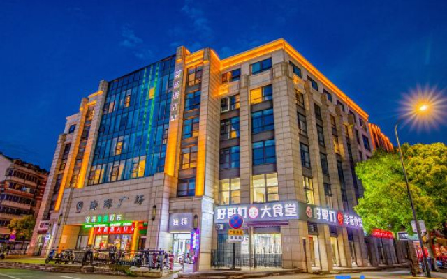 manju Hotel