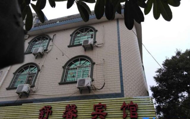 Changtai Shuxin Hotel