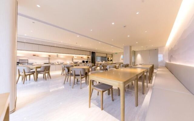 Ji Hotel Shanghai Zhangjiang Jinke Road
