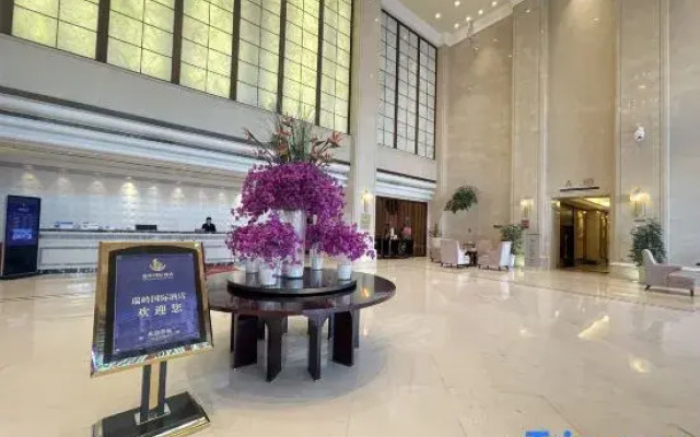 Ruiling International Hotel