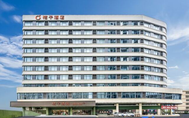 Orange Hotel (Qingyuan Yingde Branch)