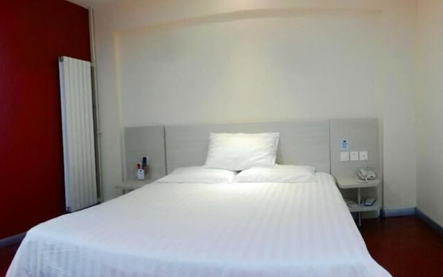 Hanting Hotel Tianjin Tanggu Foreign Commodities Market