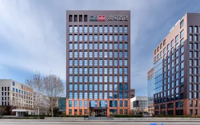 CitiGO Hotel (Beijing ABP)