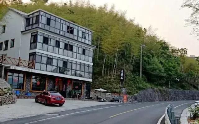 Qingjinggu Guesthouse