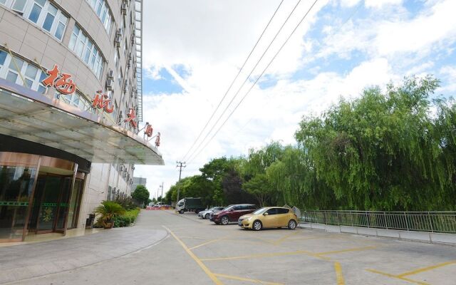 shanghaiqihangdajiudian