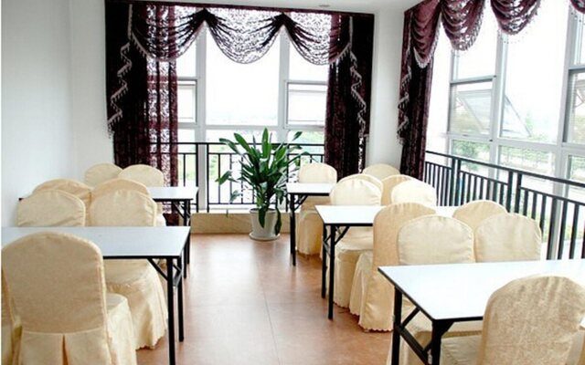 Chengdu Xiang Yu Hotel
