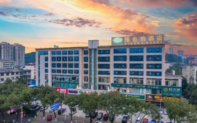Vienna Hotel (Yiyang Heshan Xiufeng Park)
