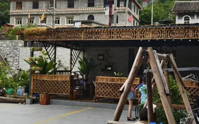 Shanjian Yangduo Boutique Homestay