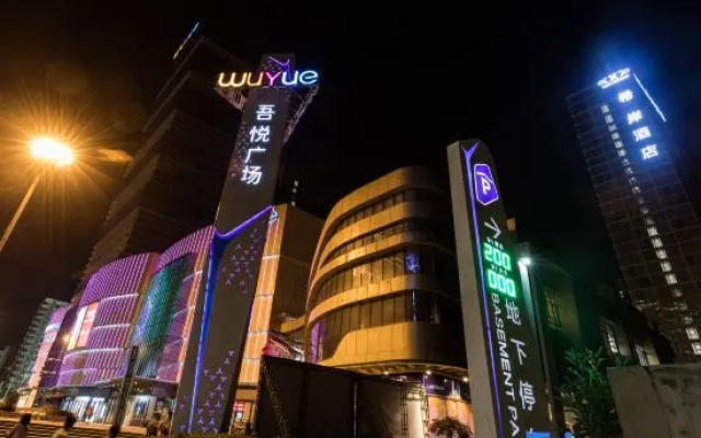Xana Hotelle (Nanchang High-tech  Wuyue Square Beili Subway Station Branch)