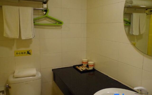 Home Inn Nanchang North Xiangshan Road Pedestrian Street