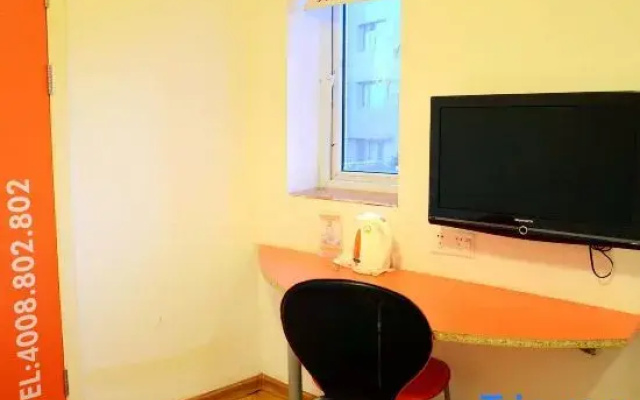 Pod Inn Ningbo Tianyi Square East Branch