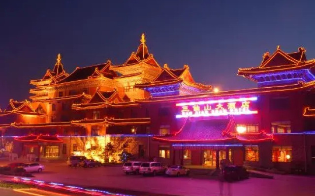 San Xian Shan Hotel