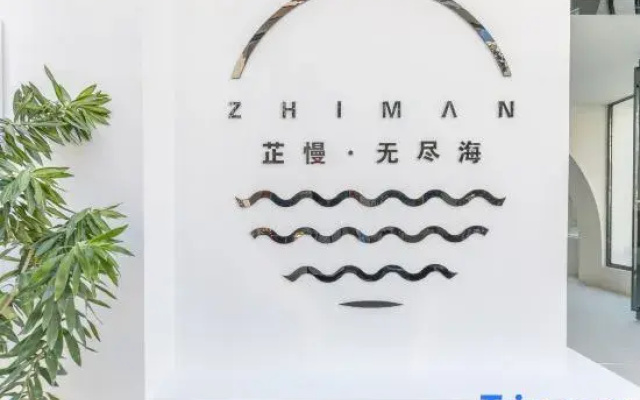 ZHIMAN homestay