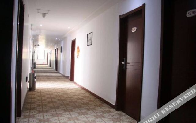 Xingtai Jiashanglin Express Hotel