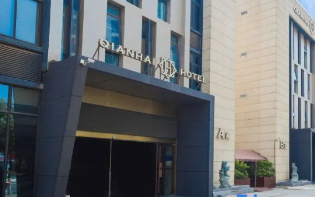 Ganzhou Qianhai Hotel