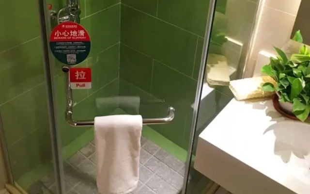 GreenTree Inn Hebei Baoding Baiyangdian Express Hotel