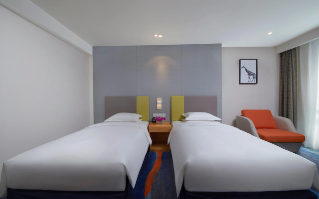 Holiday Inn Express Zhengzhou Zhengdong by IHG