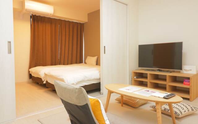 HG Cozy Hotel 70