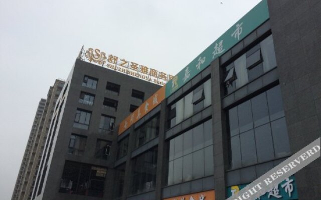 Shuzhi Shengya Business Hostel