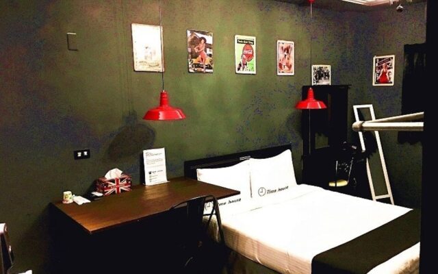 Time House Chain Hualien Train Station Hostel